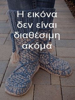 Προεσκόπιση είδους: Βαφή Ρούχων Πλυντηρίου Ανεξίτηλη | Γκρι | Dylon 65