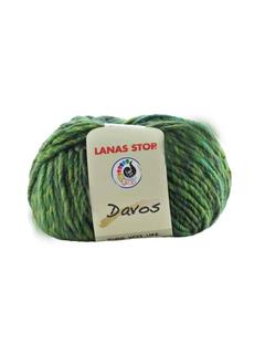 Προεσκόπιση είδους: Lanas Stop | Davos 263